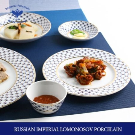 모던넷 옵티 소스볼종지 80mm