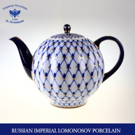 코발트넷 튤립 티포트 2000ml