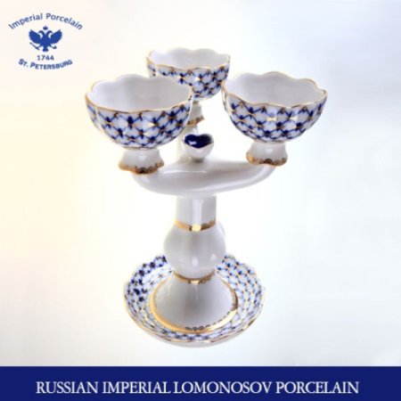 코발트넷 튤립 3구 촛대 07627