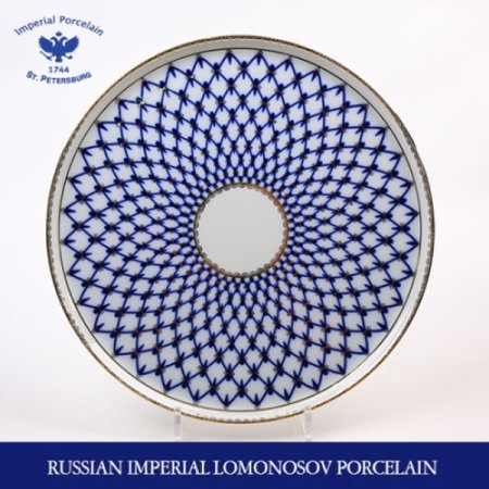 코발트넷 유스 케익접시 300mm