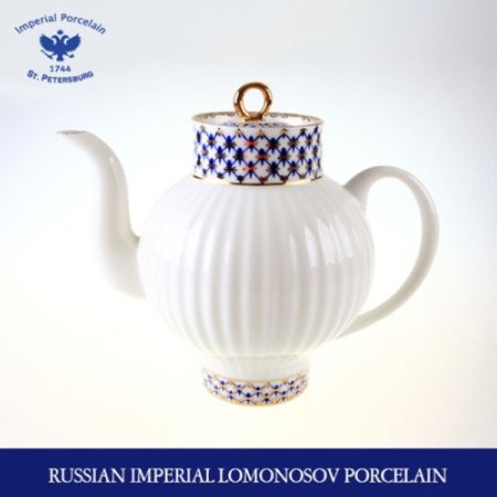 본 코발트넷 웨이브 티포트 800ml