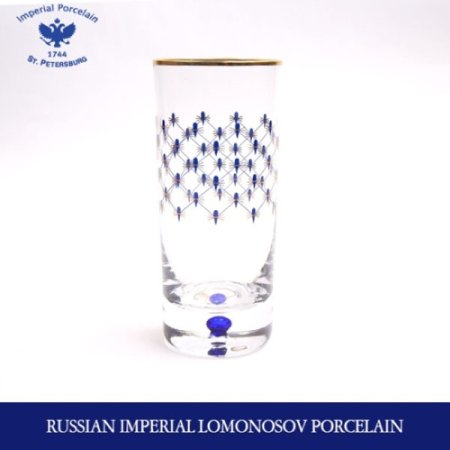 메쉬 코발트 주스컵 300ml