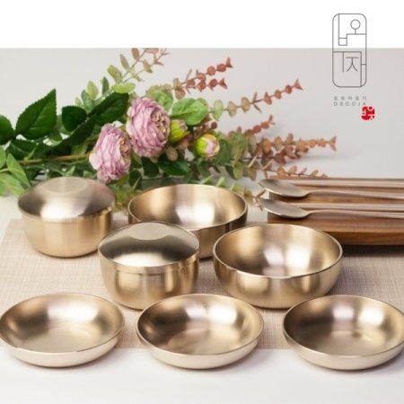 2인조 단반상기 실속세트 종이박스포