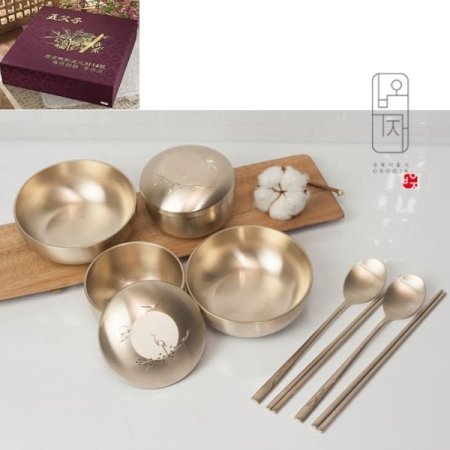 우단포장 2인조 송학 단반상기 세트