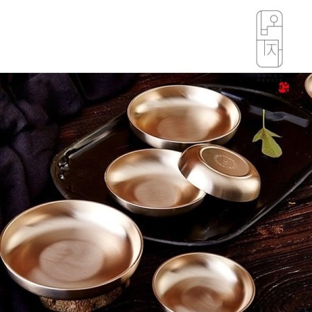 실속 찬기 세트 종이박스포장