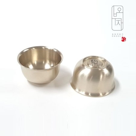 입술술잔 64x35cm