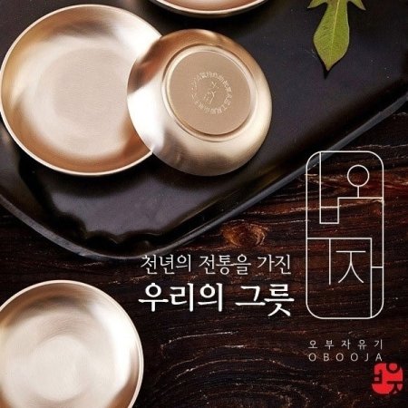 티스푼 2호심플 15cm