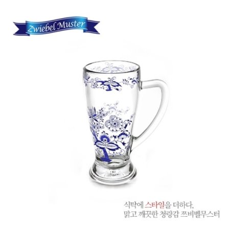 쯔비벨무스터바바리안500ml 맥주머그