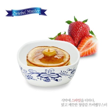 쯔비벨무스터 사각볼 중형