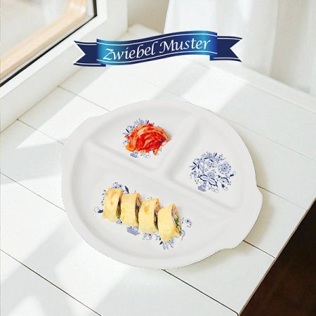 쯔비벨무스터 원형식판나눔접시