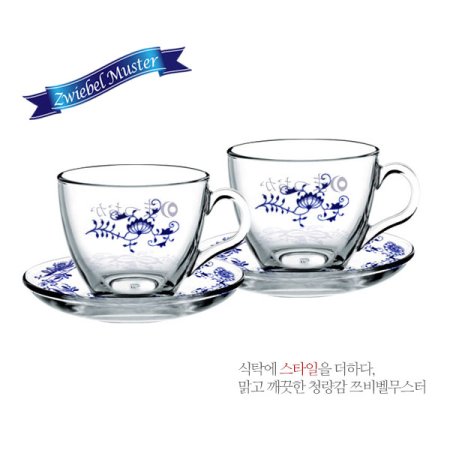 에스프레소잔 2인조미니커피잔세트