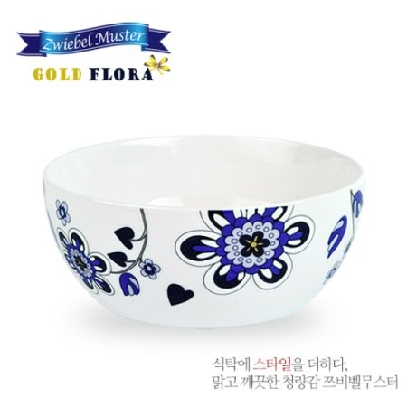 쯔비벨무스터 골드플로라 국대접 1P