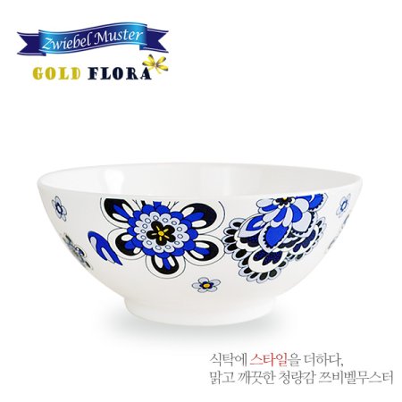 쯔비벨무스터 골드플로라 대면기 1P