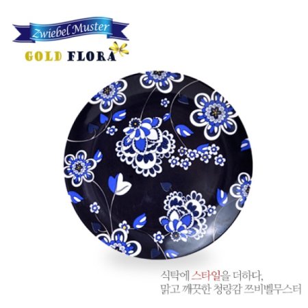 골드플로라 원접시 중 블루라벨
