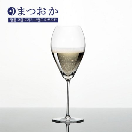 로얄리프 빈티지 샴페인