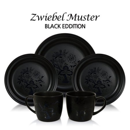 쯔비벨무스터 black 디너세트 5p