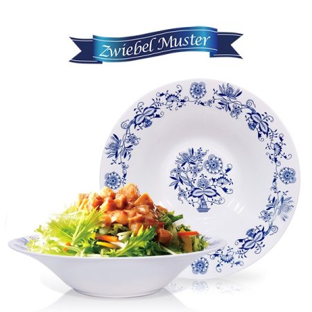 쯔비벨무스터 샐러드 믹싱볼