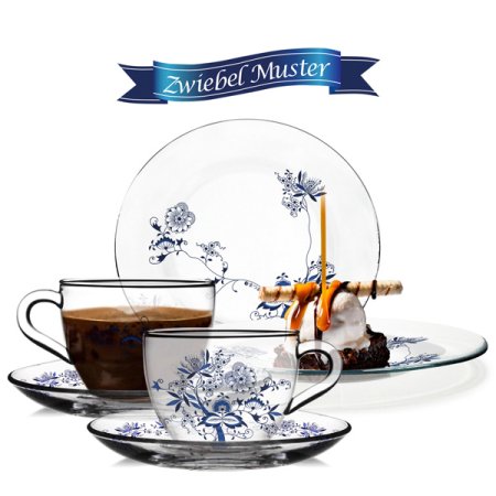 쯔비벨무스터 글라스 커피잔 디너세트
