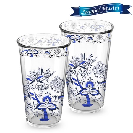 쯔비벨무스터 다이에나 믹싱컵 2p세트