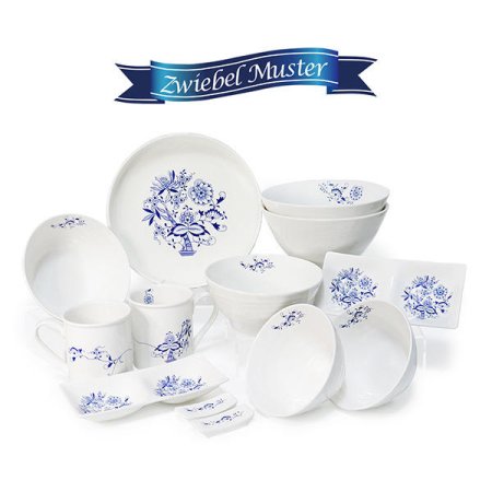 세비야 2인조 프라하 홈세트식기세트