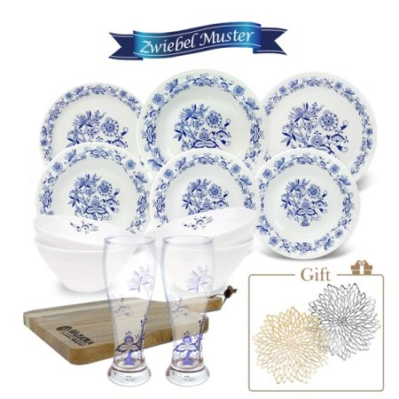 쯔비벨 허니문 2인조 타히티 홈세트