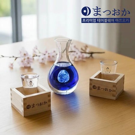 코세페 히노끼 사케잔 풀세트