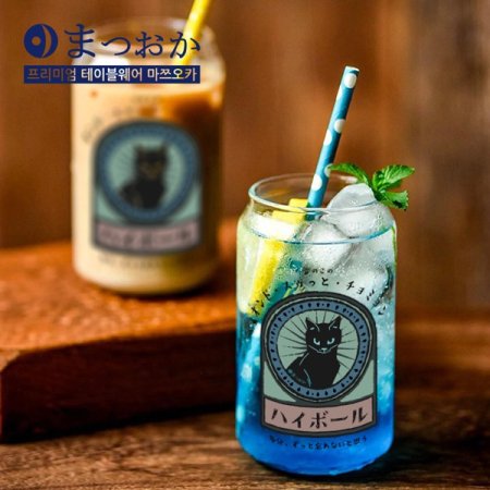 쿠로네코 하이볼 글라스 2P 선물세트