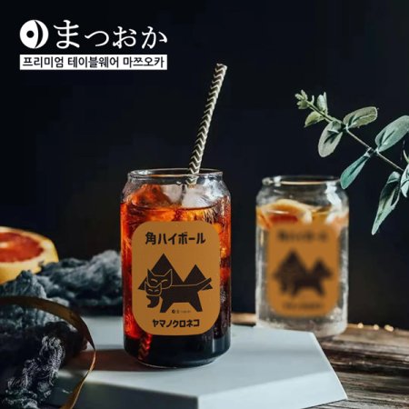 야마네코 하이볼 글라스 2P 선물세트