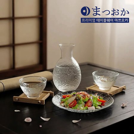 소주 사케잔 풀세트