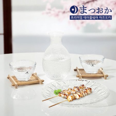 소주 사케잔 풀세트