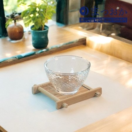 소주 사케잔 풀세트