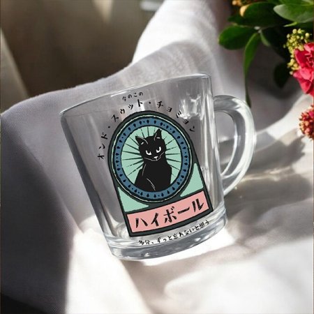 쿠로네코 글라스 머그 중형