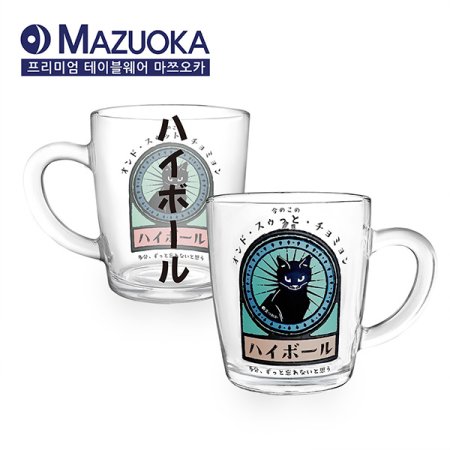 쿠로네코 글라스 머그 중형