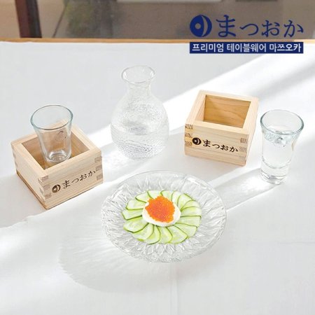 카리나 히노키 사케잔 풀세트