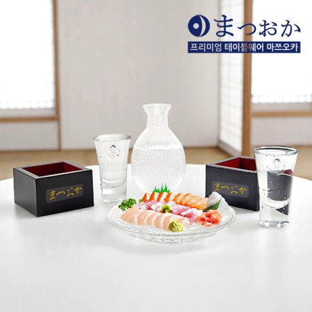 카리나 마스잔 풀세트