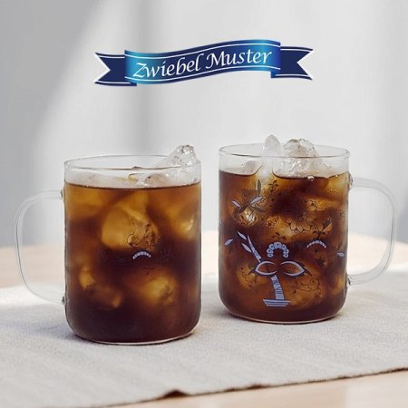 쯔비벨무스터 아델 글라스머그 2p세트