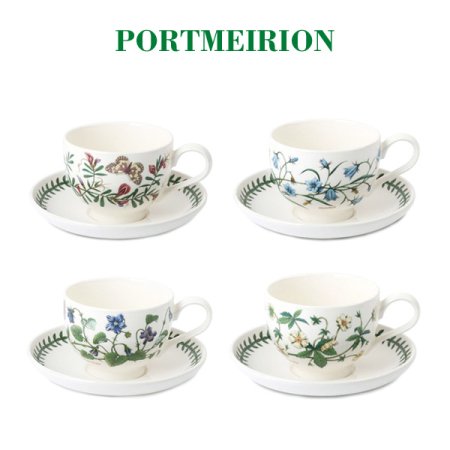 보타닉가든 뉴BF커피잔 1인조