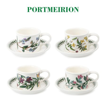 보타닉가든 커피잔 02L 1인조