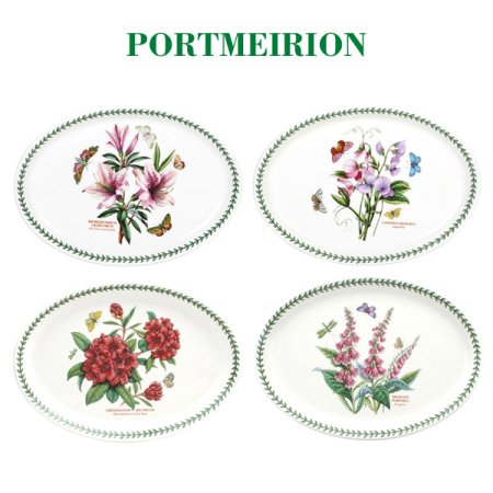 보타닉가든 타원스테이크 32cm 1p