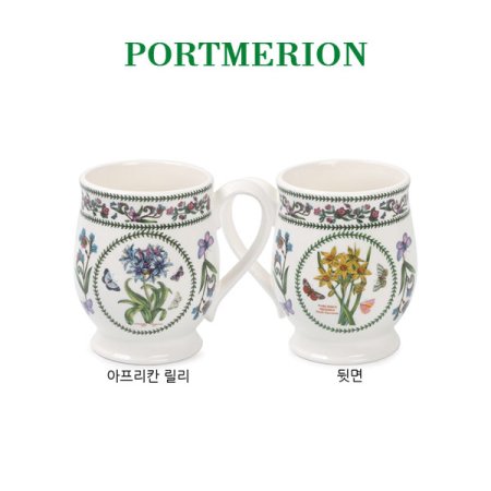 베리에이션 브리스톨머그 12oz 1p