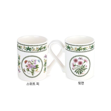 베리에이션커피머그 028L 1p