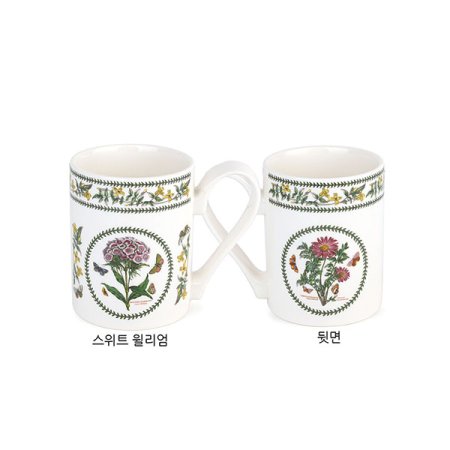 베리에이션커피머그 028L 1p