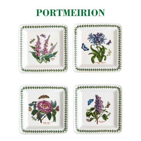 보타닉가든 스퀘어 플레이트중