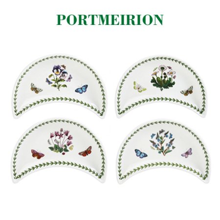 보타닉가든 초생달 접시 23cm