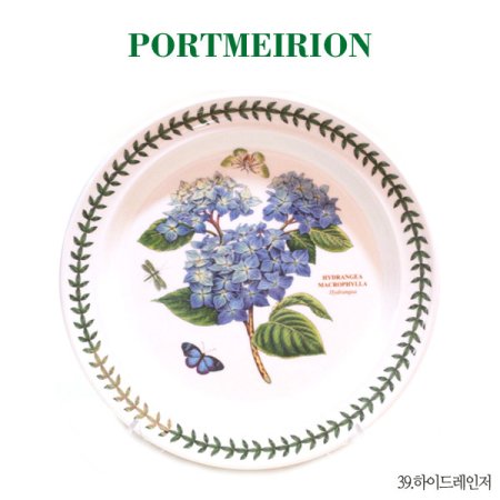 보타닉가든 접시A대 D형 1p