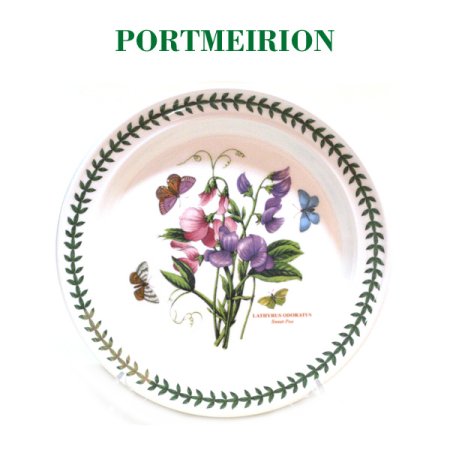 보타닉가든 접시B대 D형 1p