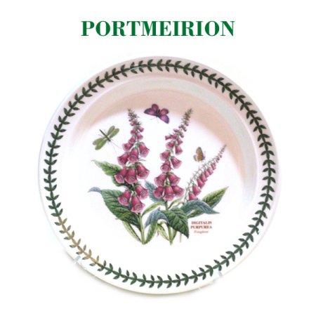 보타닉가든 접시B대 D형 1p