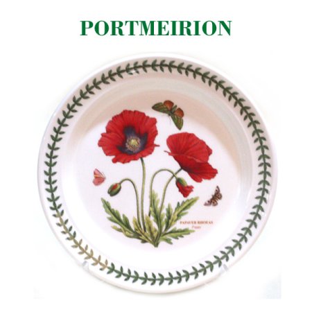 보타닉가든 접시B대 D형 1p