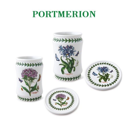 보타닉가든 수저통받침