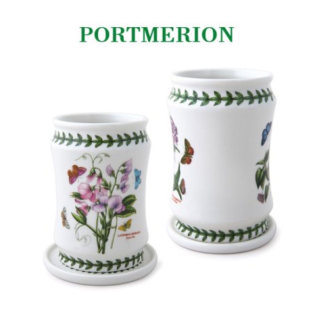 보타닉가든 수저통받침